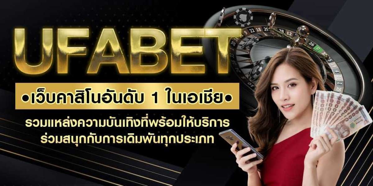 UFABET เว็บคาสิโนออนไลน์ บนมือถือ เล่นง่าย มีระบบเมนูภาษาไทย