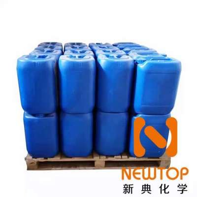 NT CAT PC-8 CAS No.:98-94-2 Synthesis method and application Profile Picture