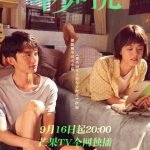 DramaCool | Asians Dramas, Movies and Shows English Sub HD