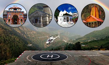 Udan Aviation | Budget Helicopter Tour Packages in India