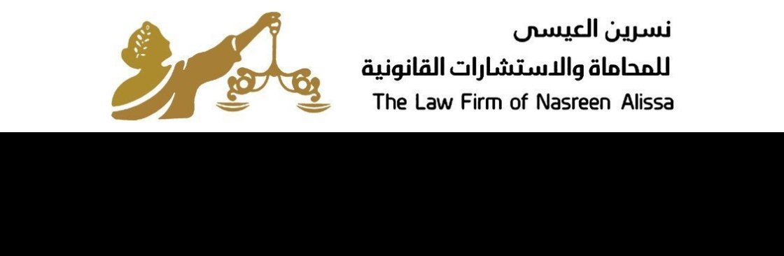 Nasreen Alissa Law Firm Cover Image