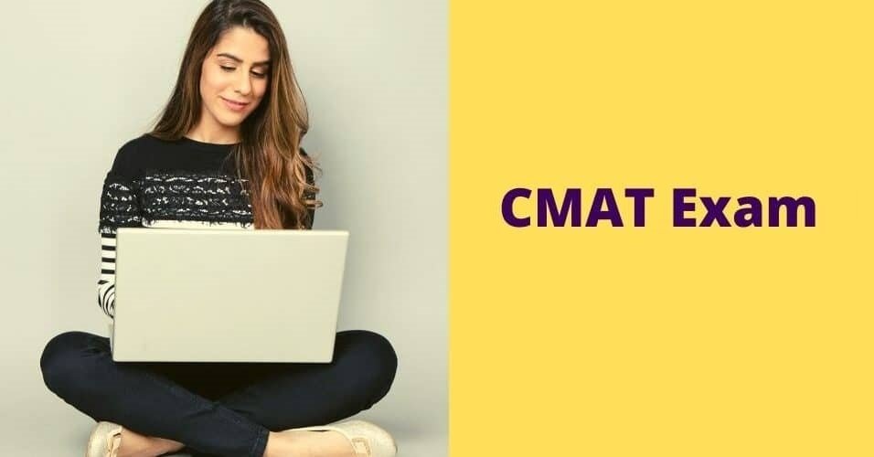 CMAT exam date