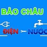 Điện Nước Bảo Châu Profile Picture