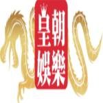 皇朝娛樂 Net Profile Picture