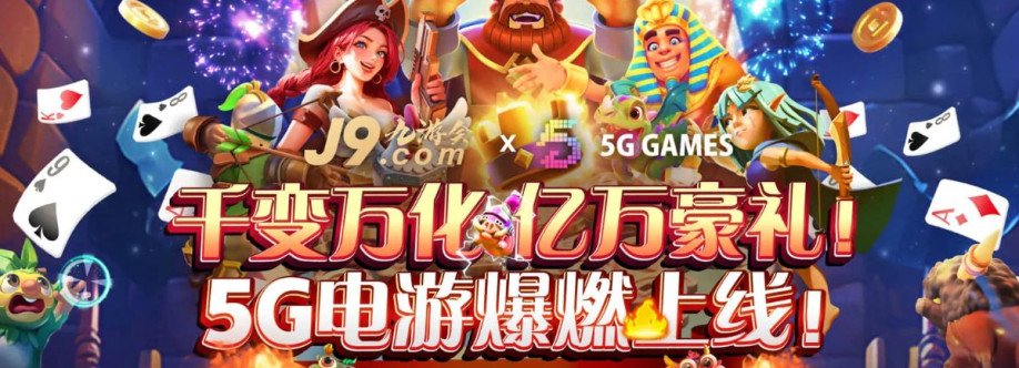 j9九游会 Cover Image