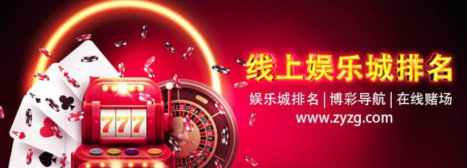 yulecheng zyzgcom Cover Image