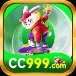 CC999 Profile Picture