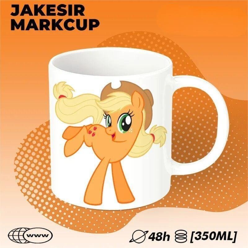My Little Pony Cute Mug Cartoon Water Cup Applejack Periphery Rainbow Milk Cup Children’s Day Gift – paintedbookmug.com